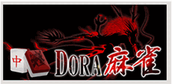 DORA